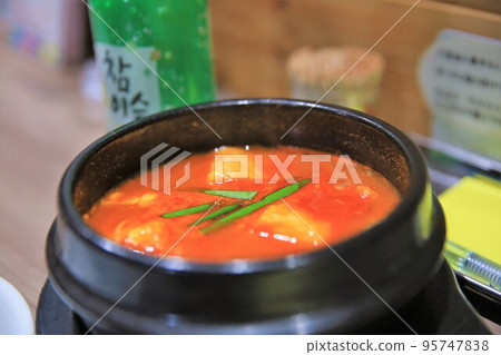 Sundubu Sundubu 95747838
