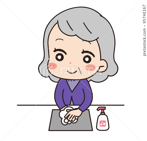 Senior woman washing hands 95748167