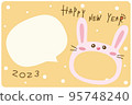 新年賀卡面鞍兔 95748240