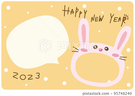 New Year's card Face Saddle Rabbit New Year's card Face Saddle Rabbit 95748240
