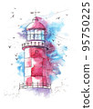 lighthouse watercolor painting illustration. Hand drawn watercolourr art. Sketching artwork. 95750225
