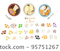 Bean flower and topping illustration set 95751267