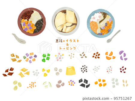 Bean flower and topping illustration set 95751267