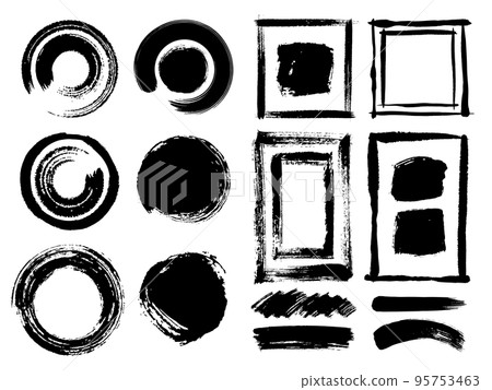 Handwritten black ink brush frame set - Stock Illustration [95753463 ...