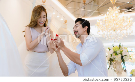Will You Marry Me Concept. young girl happy and surprise. Will You Marry Me Concept. young girl happy and surprise. 95753526