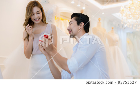 Will You Marry Me Concept. young girl happy and surprise. Will You Marry Me Concept. young girl happy and surprise. 95753527