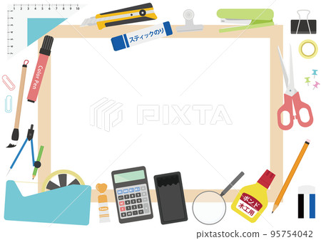stationery school supplies background stationery school supplies background 95754042