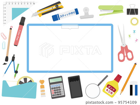 Stationery Background 95754109