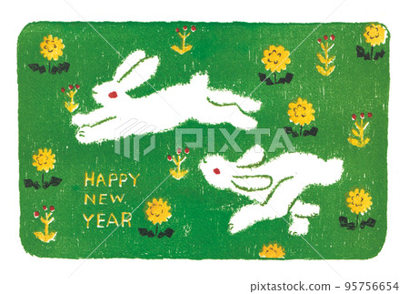 Rabbit New Year's card 2023 95756654