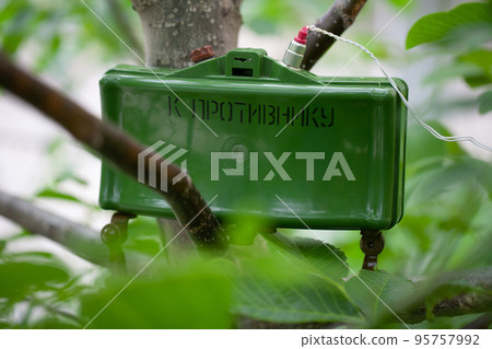 MON-50 soviet, plastic bodied, directional type of anti-personnel landmine. Text on russian - "Toward enemy". 95757992