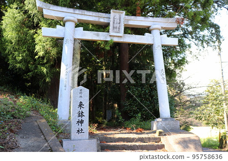 由布市栗地神社 95758636