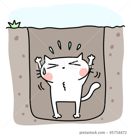 掉進坑里求救 95758872