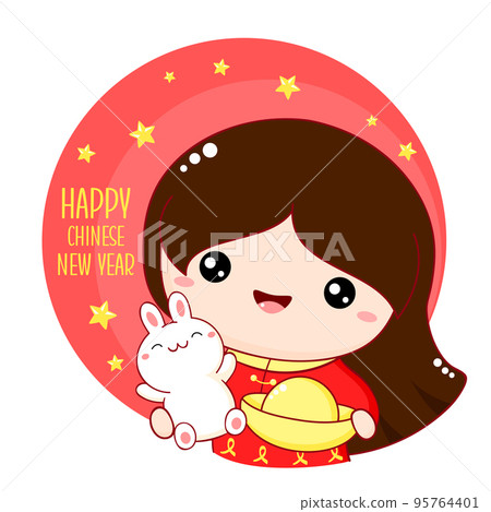Cute little girl with bunny and gold ingot. Inscription Happy chinese new year.  Square holiday card, Gift tag, card, badge, sticker with baby friends - girl and rabbit 95764401