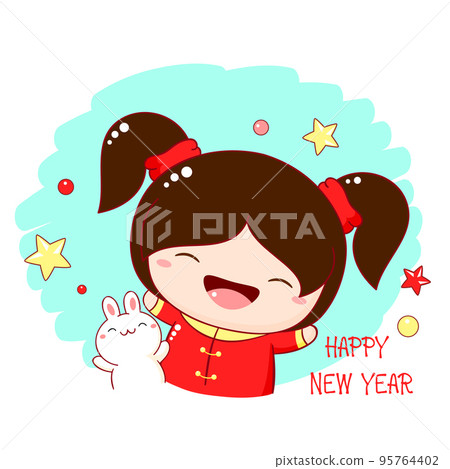 Cute little girl with bunny. Inscription Happy new year.  Square holiday card, Gift tag, card, badge, sticker with baby friends - girl and rabbit 95764402