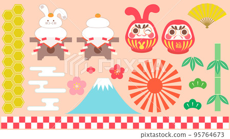 New Year motif set New Year motif set 95764673