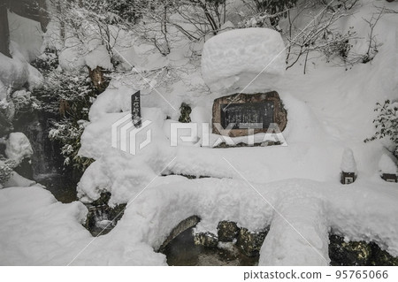 Kita Shinshu Nozawa Onsen Nozawa Onsen Kouta Monument Kita Shinshu Nozawa Onsen Nozawa Onsen Kouta Monument 95765066