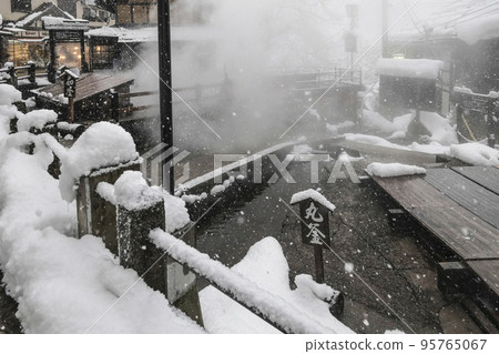 Kitashinshu Nozawa Onsen Magama Kitashinshu Nozawa Onsen Magama 95765067