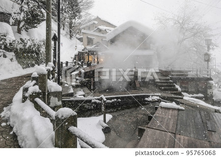 Kitashinshu Nozawa Onsen Magama 95765068