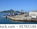 倉島碼頭 95765188