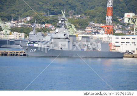 Escort ship Escort ship 95765193