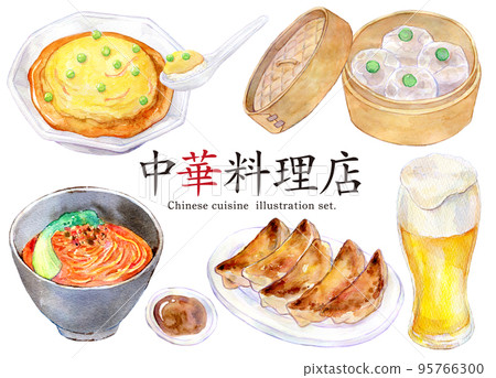Watercolor illustration set Chinese food 95766300