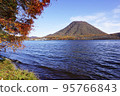 Lake Haruna and Haruna Fuji in Autumn 95766843