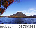 Lake Haruna_Haruna Fuji_Autumn 95766844