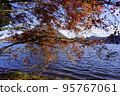 Lake Haruna and Haruna Fuji under the shade of autumn leaves 95767061
