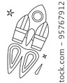 Black and white spacecraft flying among stars and meteors 95767912