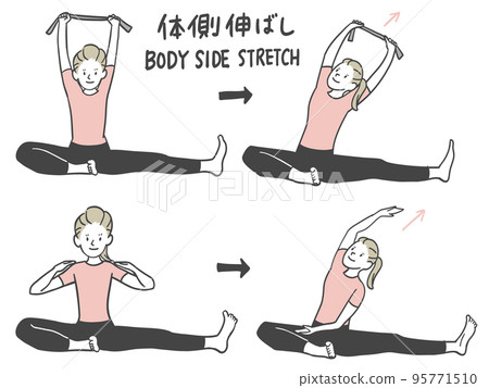 spine and side stretch spine and side stretch 95771510