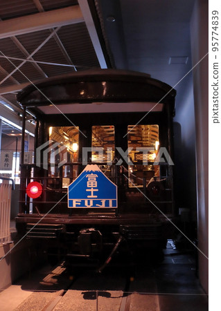 Observation car Maite 39 type passenger car preserved at the Omiya Railway Museum Observation car Maite 39 type passenger car preserved at the Omiya Railway Museum 95774839