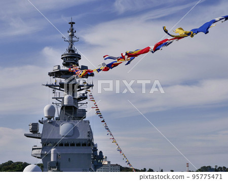 Maritime Self Defense Force vessels Maritime Self Defense Force vessels 95775471