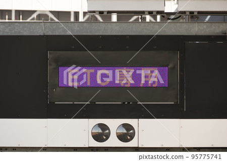 Expressway tollgate (ETC lane) 95775741