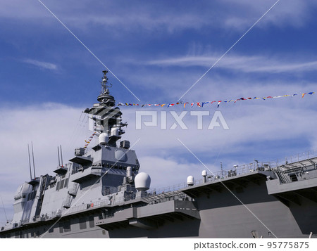 Maritime Self Defense Force vessels Maritime Self Defense Force vessels 95775875