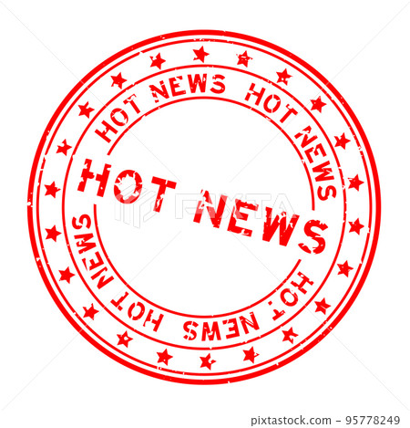 Grunge red hot news word round rubber seal stamp on white background 95778249