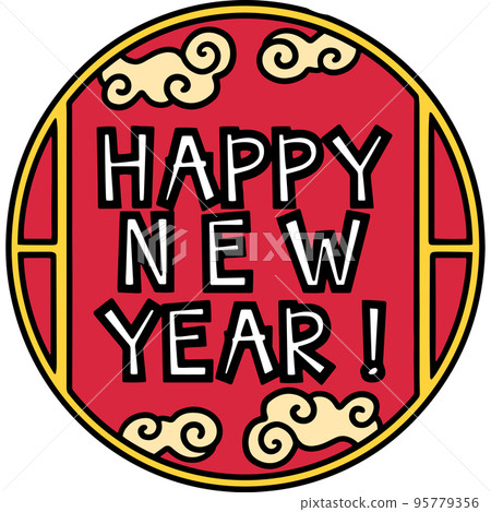 Happy Year Cartoon Colored Clipart Illustration 95779356