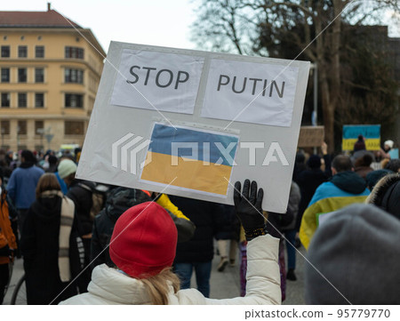 demonstration to support Ukraine poster stop putin 95779770