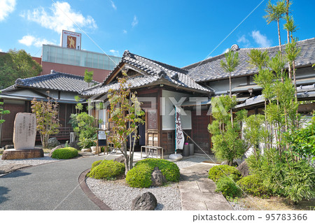 【稻村消防廳】和歌山縣有田區廣川町 【稻村消防廳】和歌山縣有田區廣川町 95783366