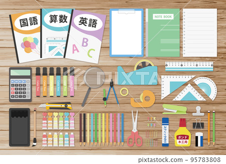 學校學習文具圖片背景 95783808