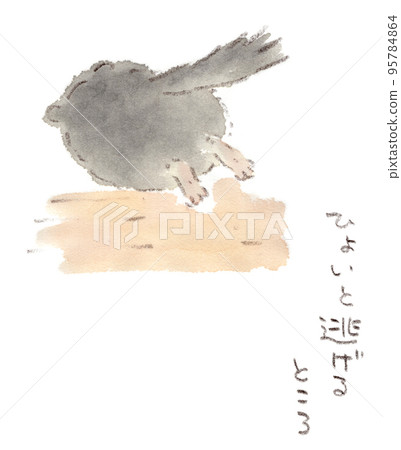 Watercolor illustration of the back view of a chinchilla running away Watercolor illustration of the back view of a chinchilla running away 95784864