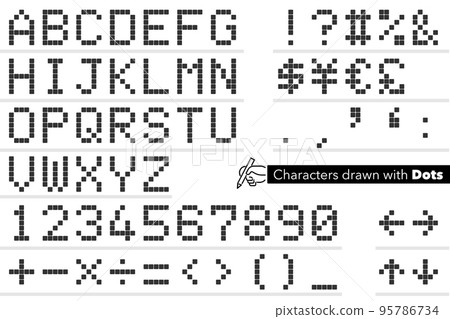 黑點組成的字母和數字 95786734