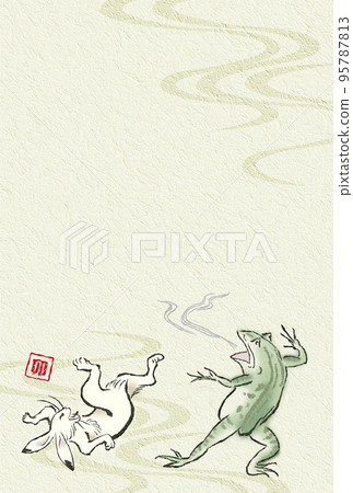 新年賀卡 Choju Giga Vertical 95787813