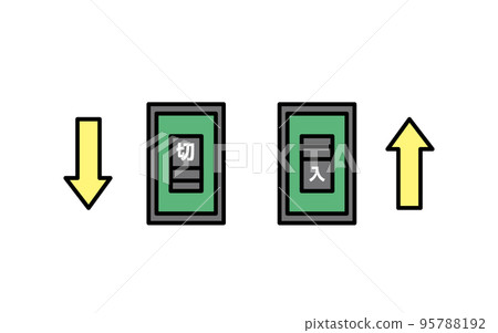 Illustration to turn off and turn on the breaker switch 95788192