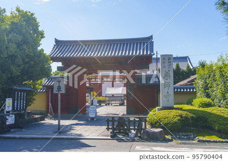 藥師寺 Kourakumon(奈良縣奈良市西之京町) 藥師寺 Kourakumon(奈良縣奈良市西之京町) 95790404