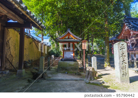 藥師寺平木大名神社（奈良縣奈良市西之京町） 95790442