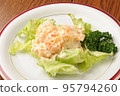 shrimp Mayo	 95794260