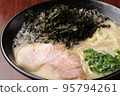pork bone ramen 95794261