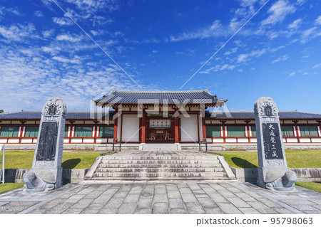 Yakushiji Temple Genjo Sanzoin Garan Reimon (Nara City, Nara Prefecture) 95798063