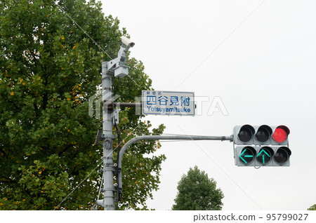 Yotsuya Mitsuke intersection name 95799027