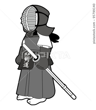 劍道的插圖 劍道的插圖 95799140